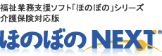 honobono_logo