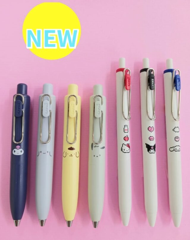 文具のナカシマ | 中島商事株式会社